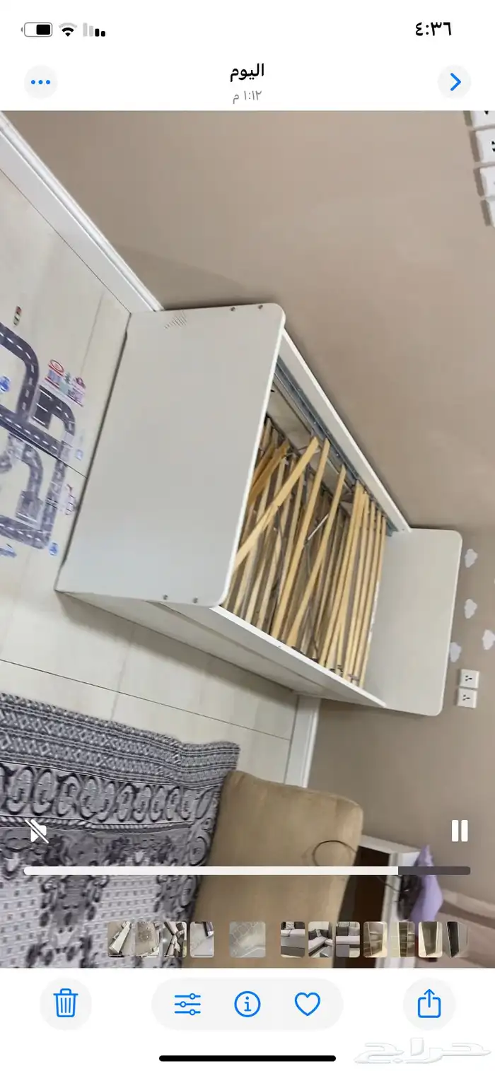 أثاث للبيع على حاله 1