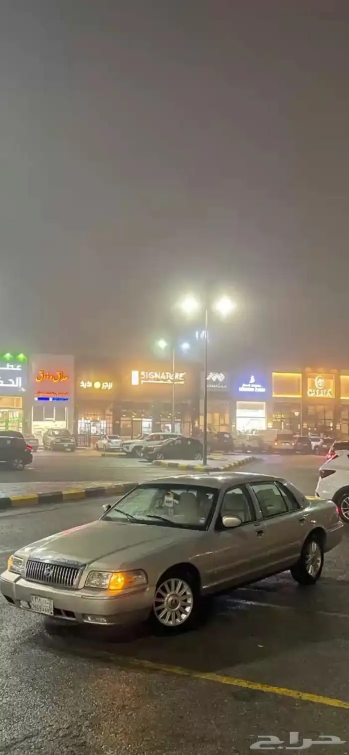 جراند ماركيز سعودي 1