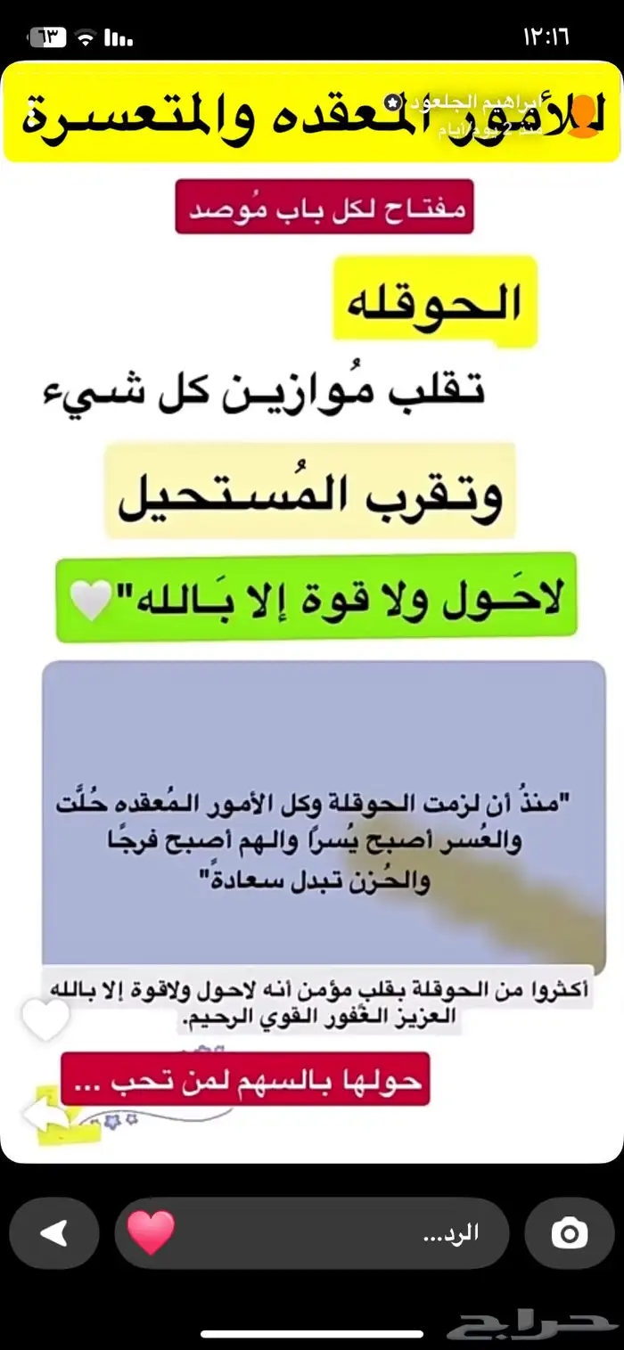 مدرس خصوصي رياضيات 0