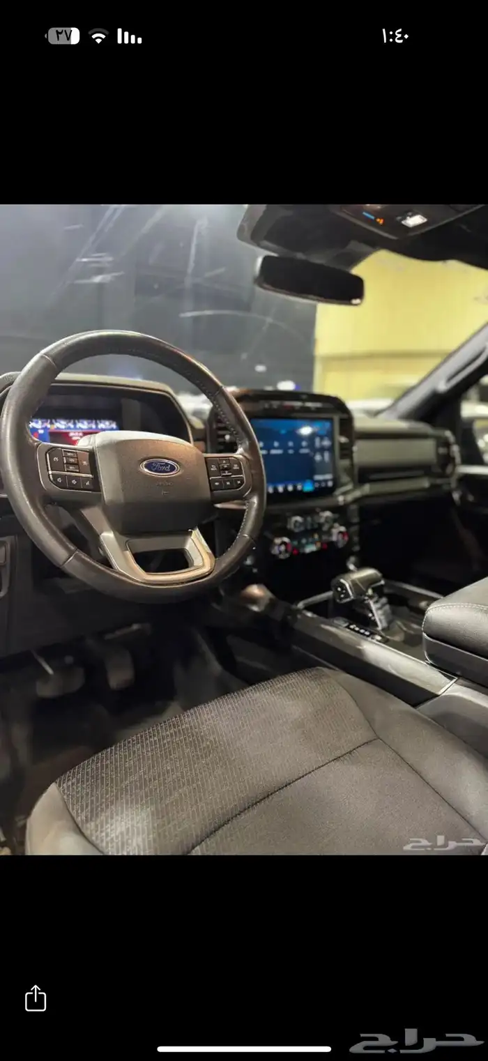 فورد F150 فل دبل 8 سلندر محركات وبدي وكاله (( تم البيع )) 18