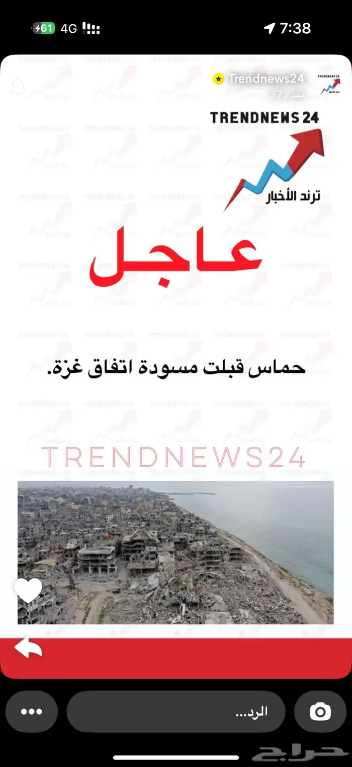 اقوى جاكيتات وتيشيرتات شتوي ماركات 34
