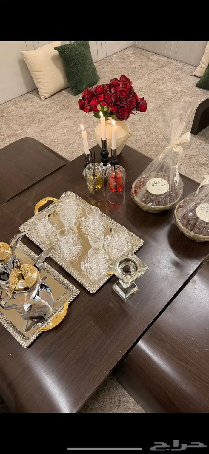 طاوله مع اربع خدمات 0