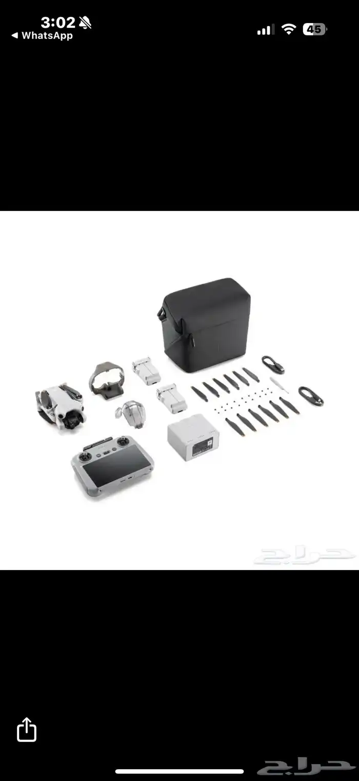 درون دي جي اي DJI combo كومبو 4 1