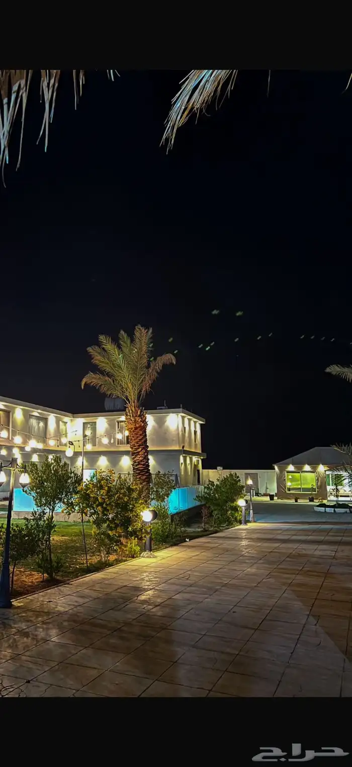 استراحه في العماريه 0