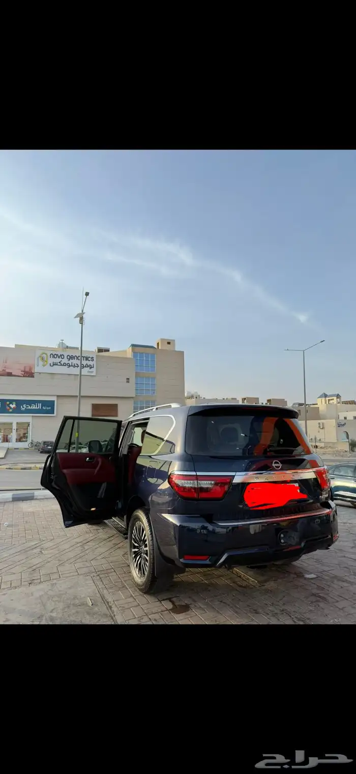 بلاتينيوم 2023 ممشى قليل (بدل ديفندر) 2