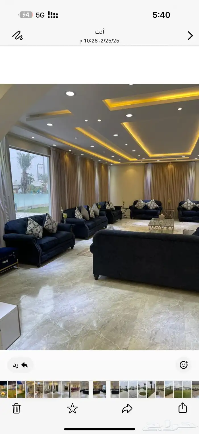 استراحه في العماريه 4