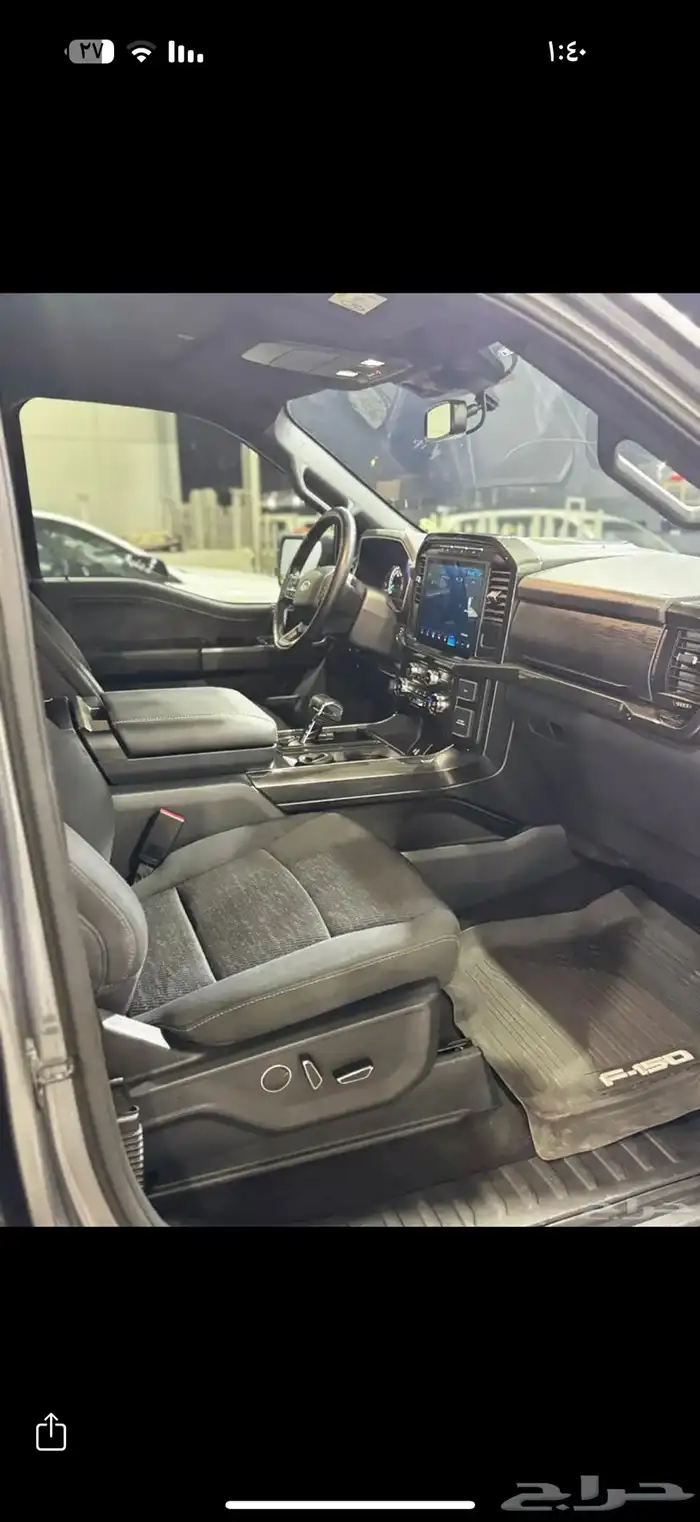 فورد F150 فل دبل 8 سلندر محركات وبدي وكاله (( تم البيع )) 21