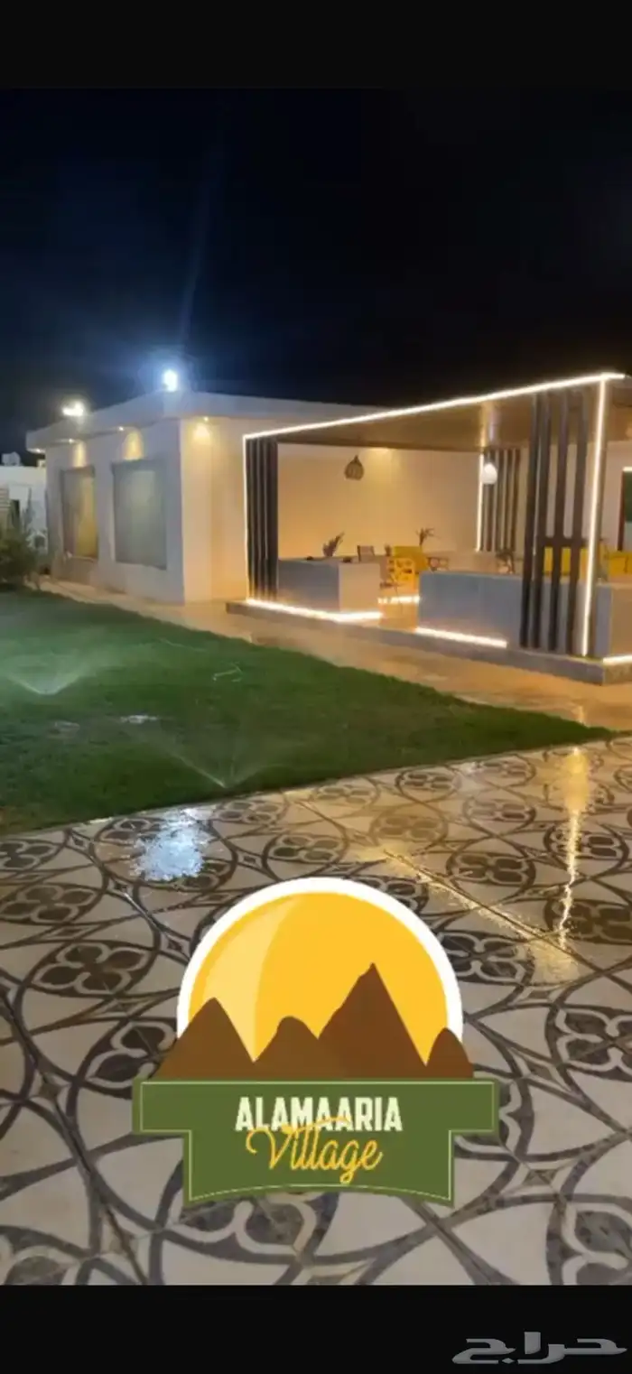 استراحه في العماريه 1