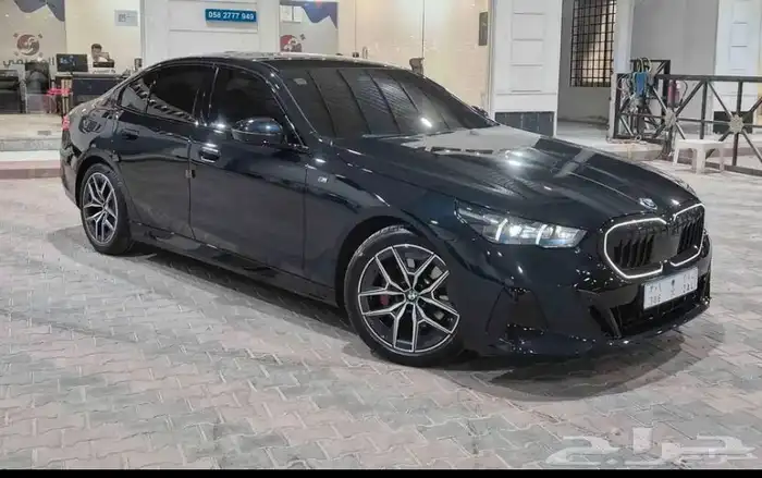 اب ام 520 2024 2