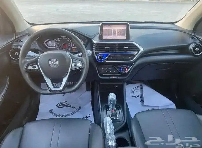 مجموعة سيارات شانجان السفن 2023 11
