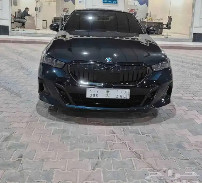 اب ام 520 2024 0