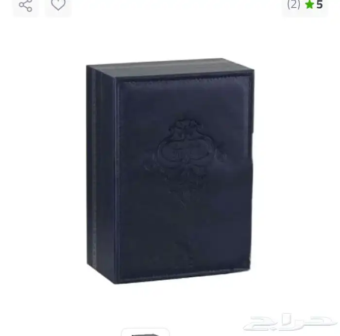 عطر ماجستك بلكرتونه العدد 2 حبه 0