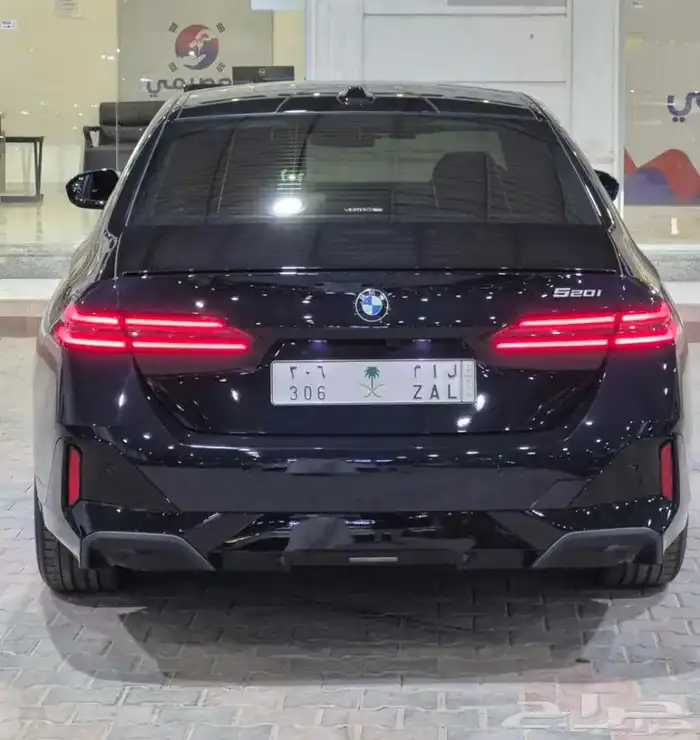 اب ام 520 2024 5