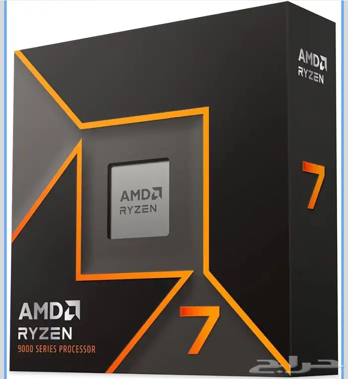 معالج   r7 9700 x 0