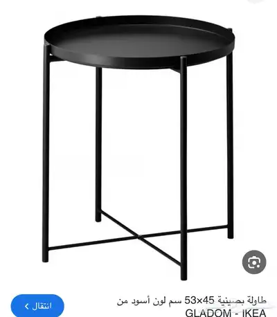 طاولة 0