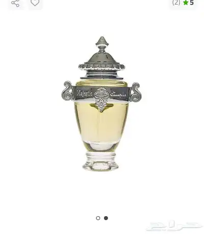 عطر ماجستك بلكرتونه العدد 2 حبه index