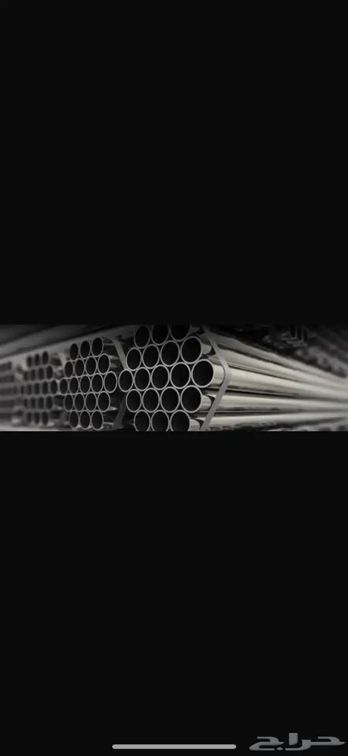 حديد تجاري سابك وجسور خليجي وكوري 3