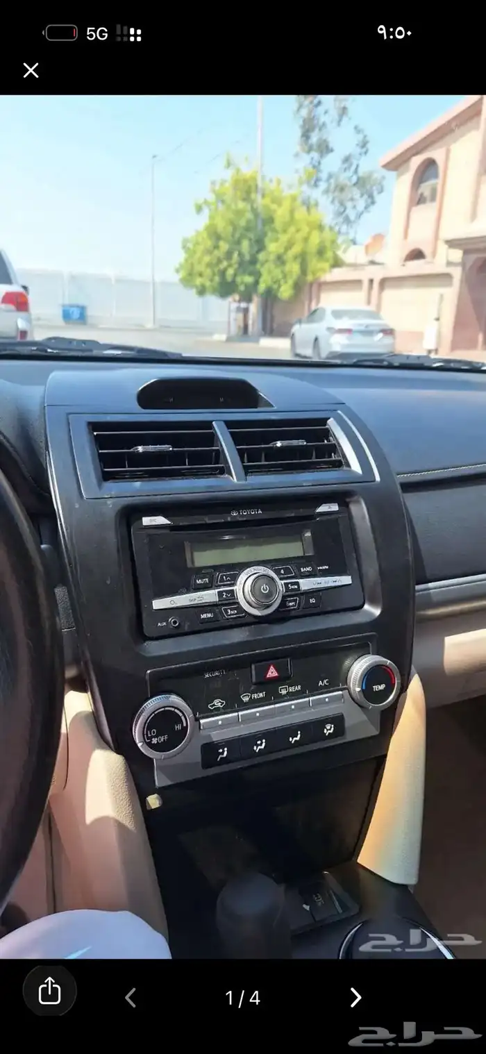 مسجل حق كامري 2017 1