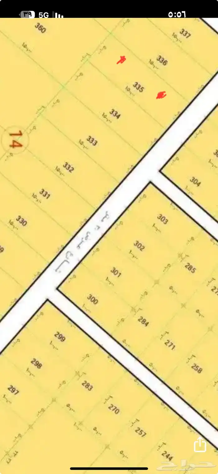 أرض زراعية   7500 م   ضرما 0