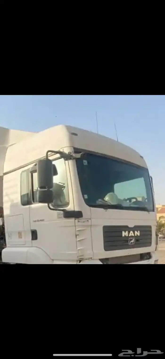 غمارة مان للبيع 0