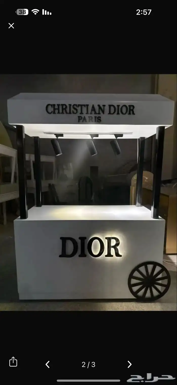 للبيع ركن كوفي لمشاريع الصغيره 1