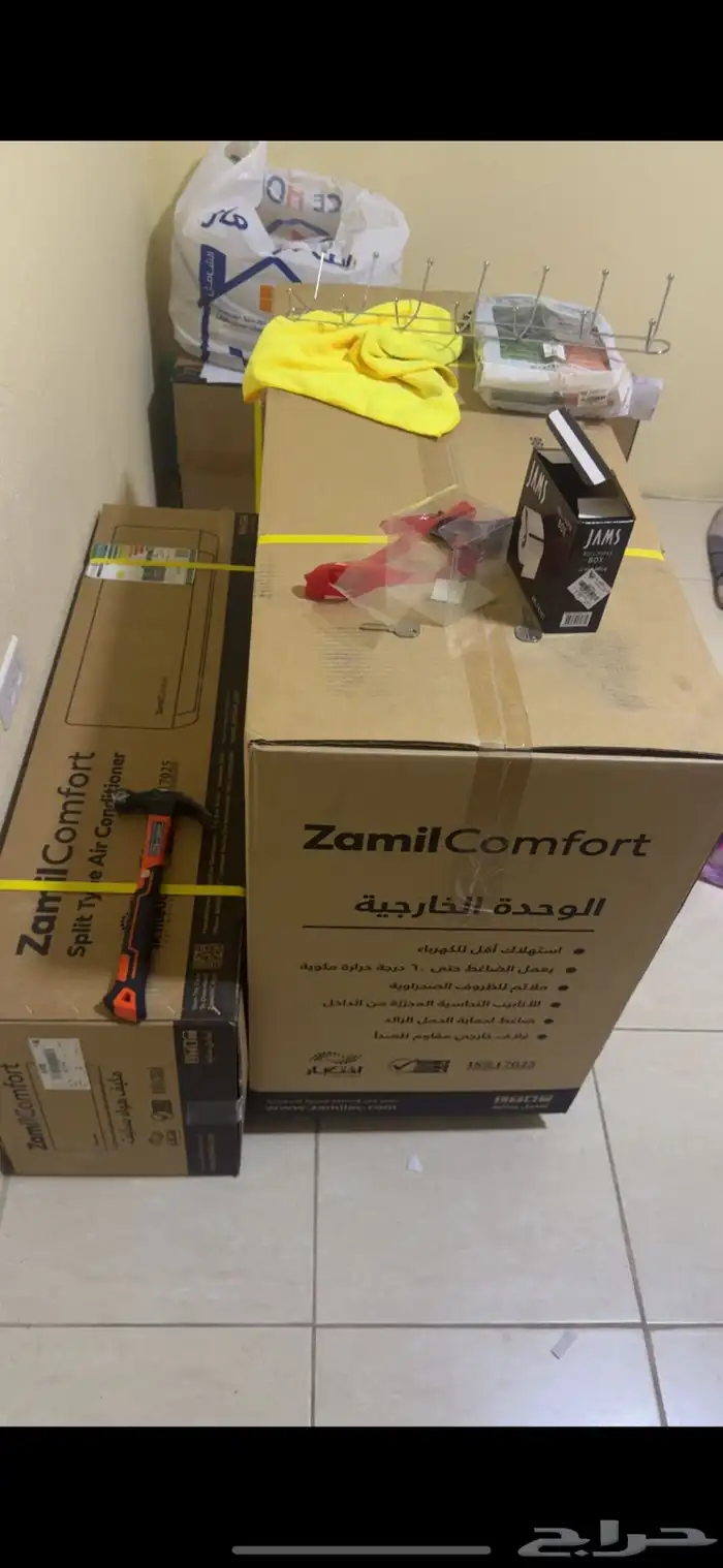 للبيع مكيف اسبلت الزامل جديد طن ونص 2