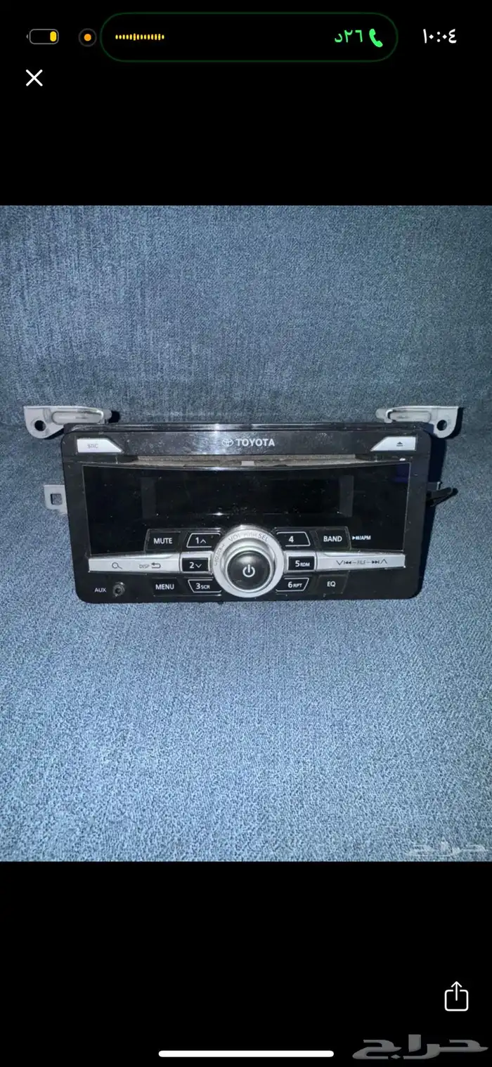 مسجل كورلا 2017 وكاله 0