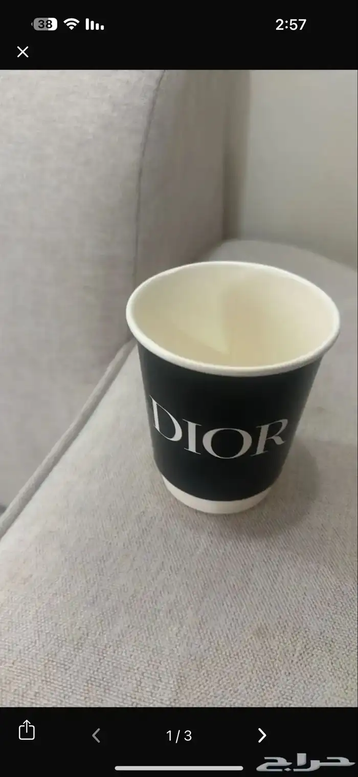 للبيع ركن كوفي لمشاريع الصغيره 0