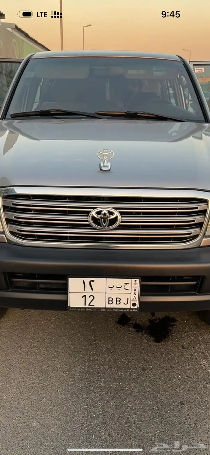 لحوحه مميزه ح ح ب 0