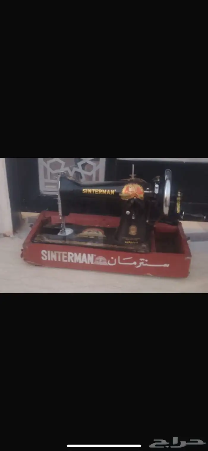 مكينه ابي فيها 200 0
