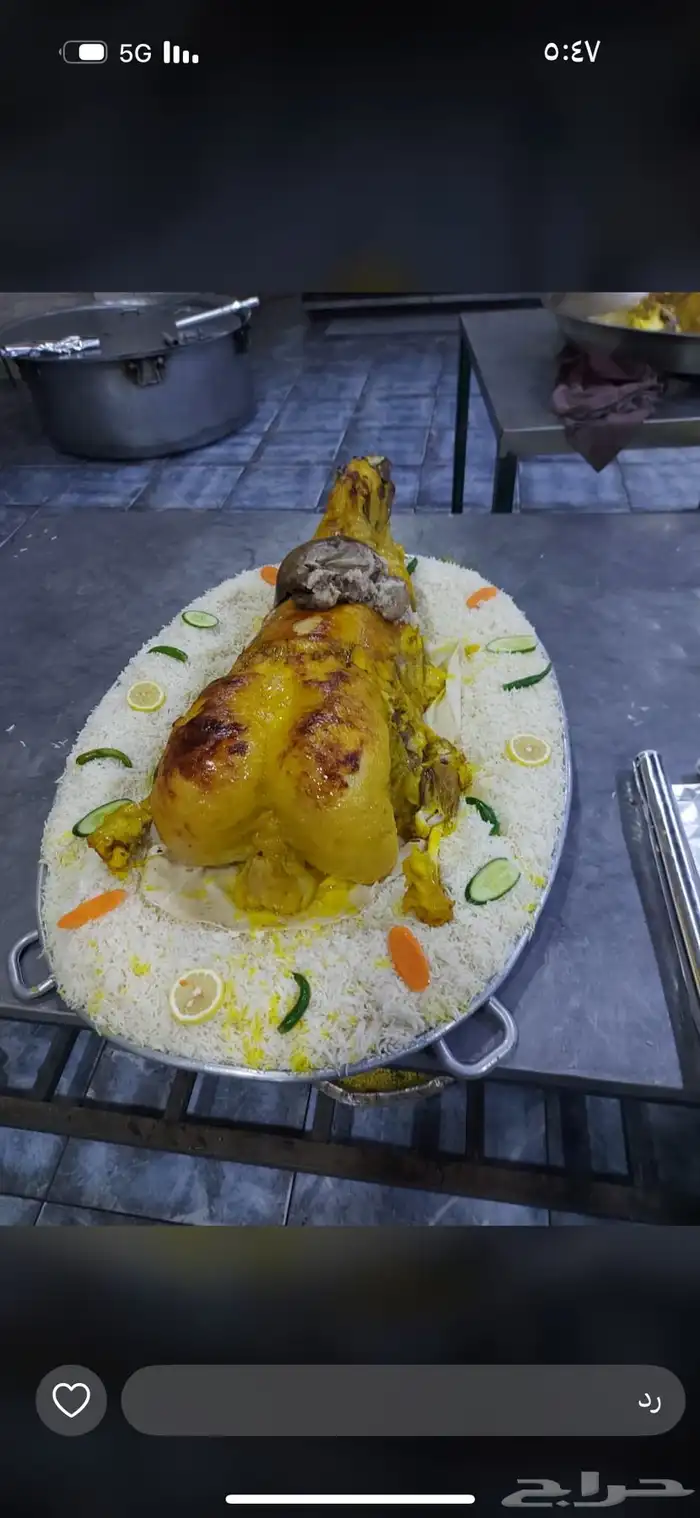 ذبايح نعيم وحريات 0