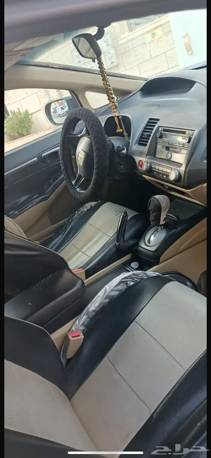 هوندا 1