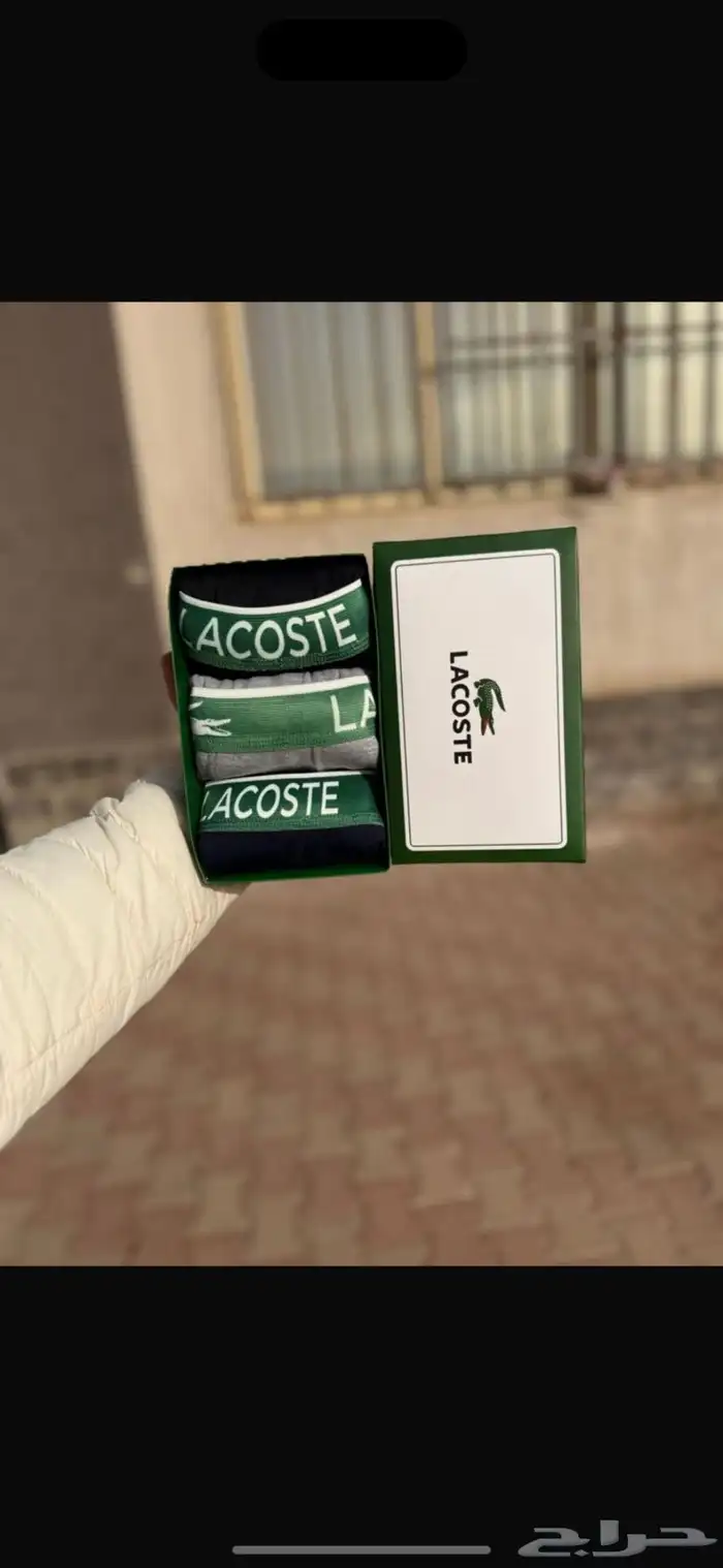 بوكسرات رجالية 1