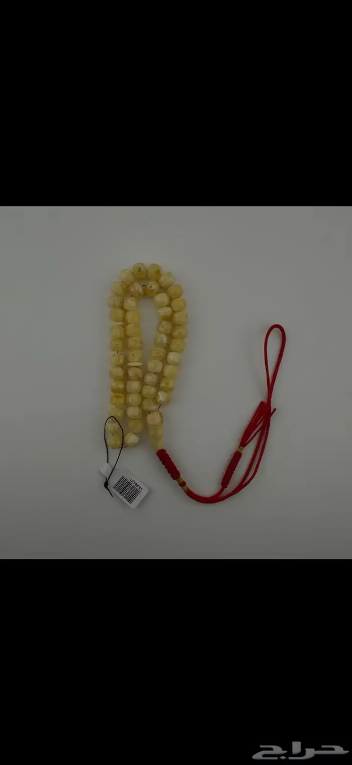 سبحة كهرمان طبيعي كالينغرادي مع شهادة 3