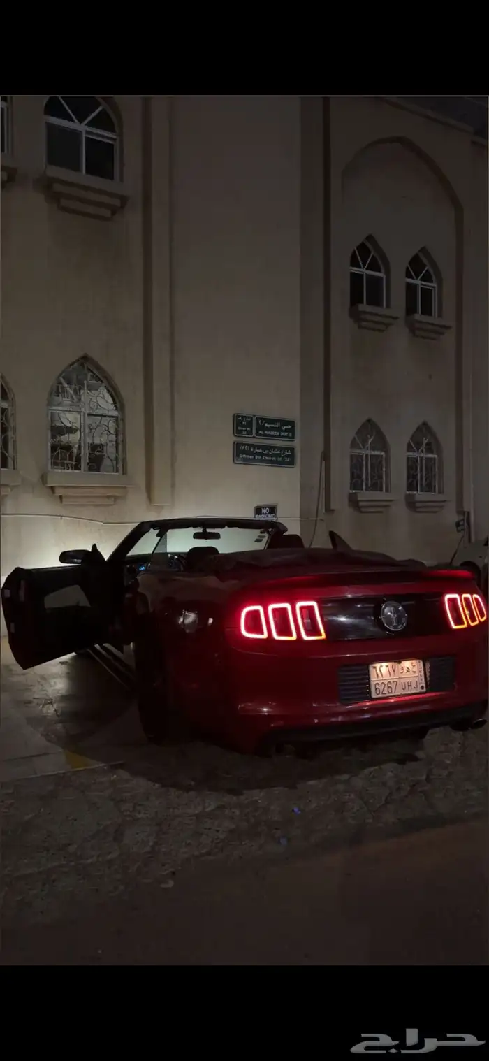 موستنج 2013 كشف 6V 1