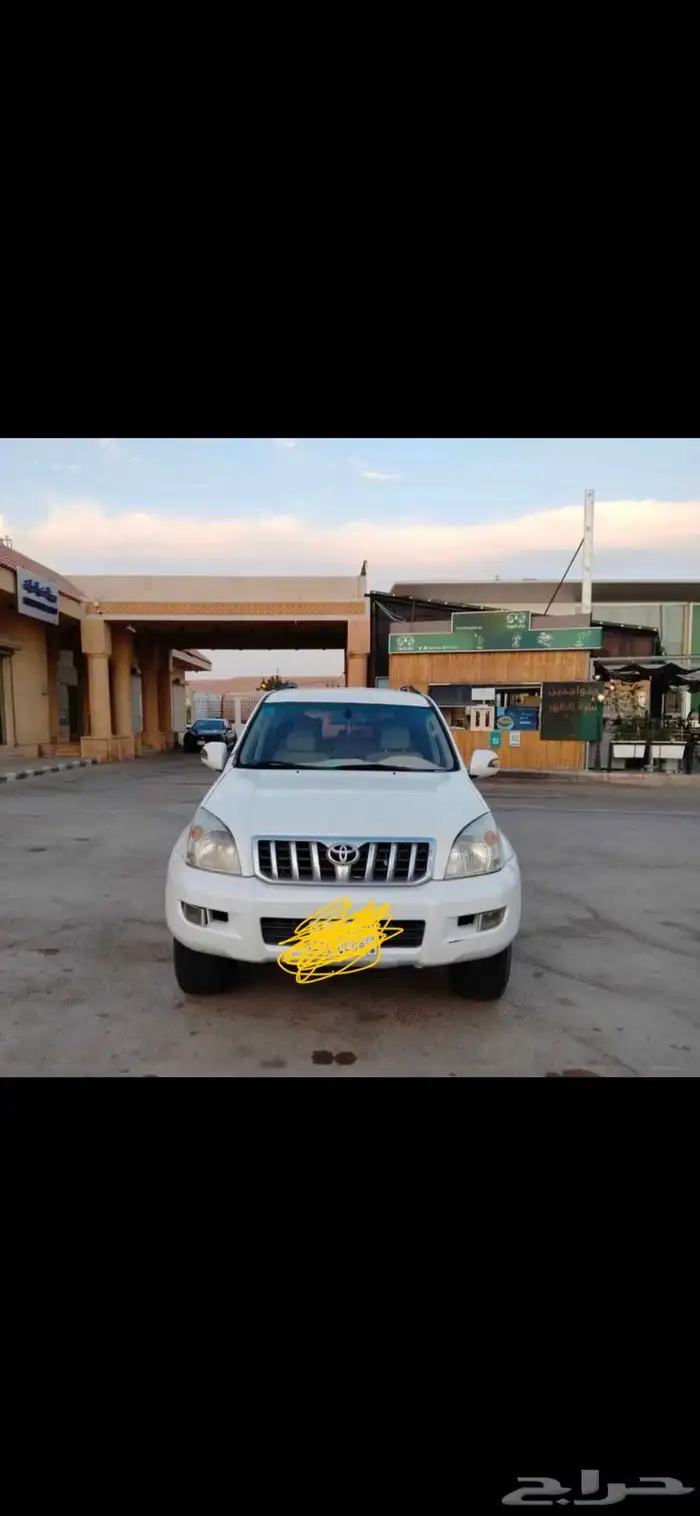 براديو 2009 0