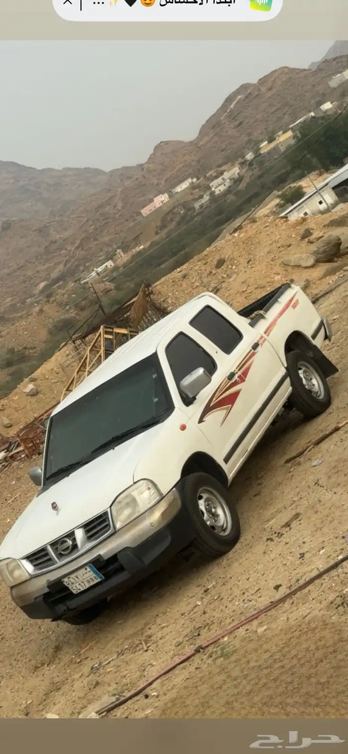 ددسن 2015مقلوبه تشليح كل شي فيها شغال وسليم جدا 6
