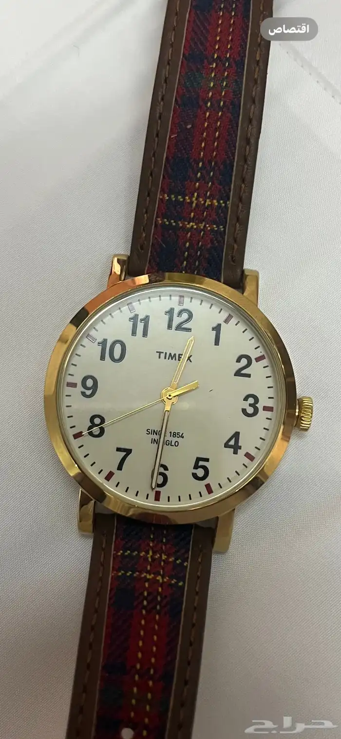 ساعة تيماكس timex 0