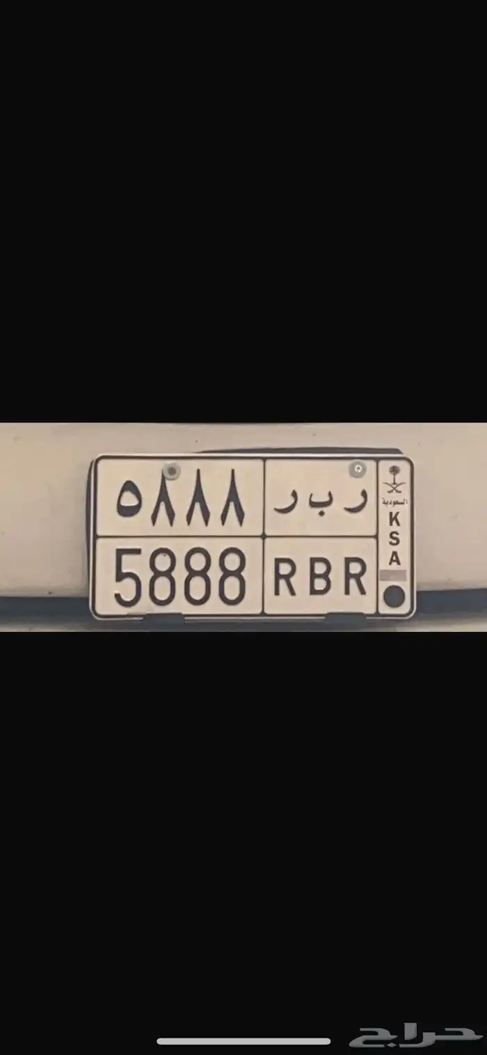 لوحه للبيع 0