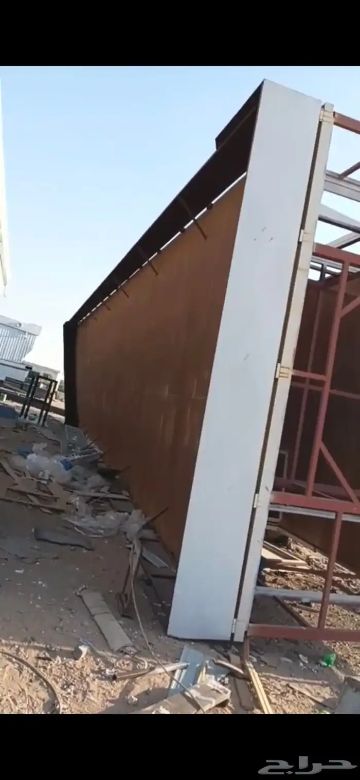 كرفان منقلب طول 18 0