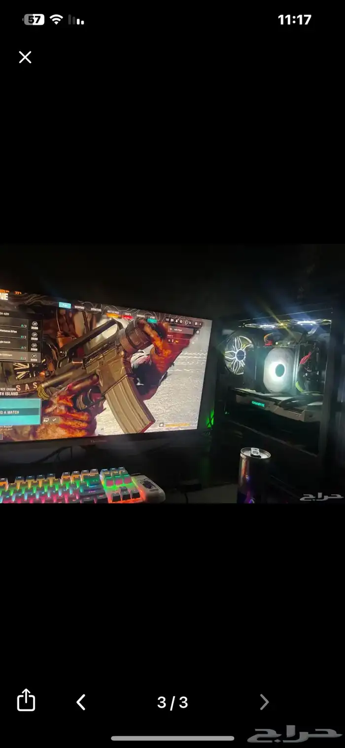 بيسي 2060سوبرنسختCO 2