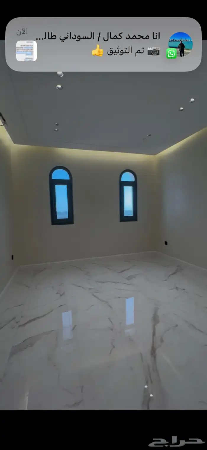 شقه للايجار 10