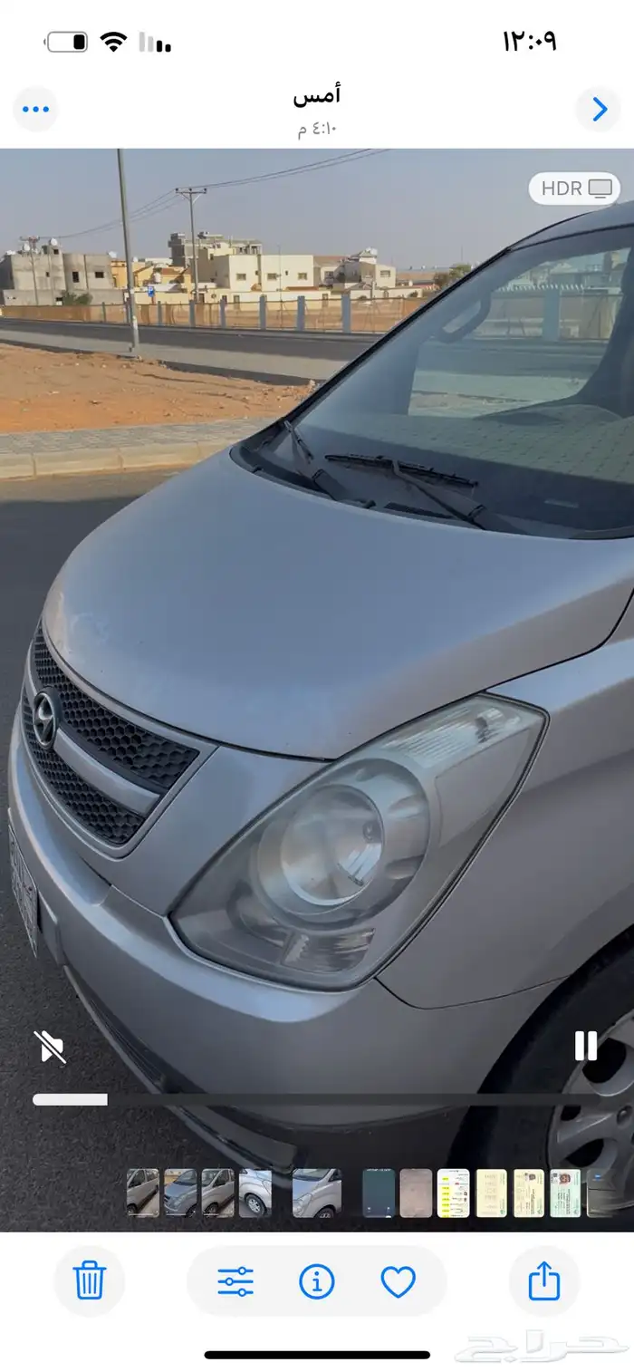 هونداي فان H1 2010 1