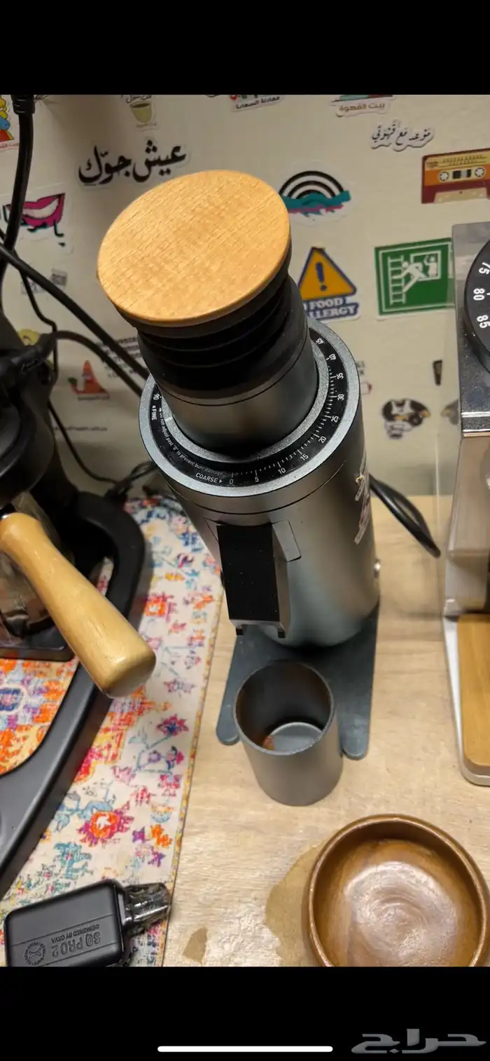 طاحونه DF64 V 2