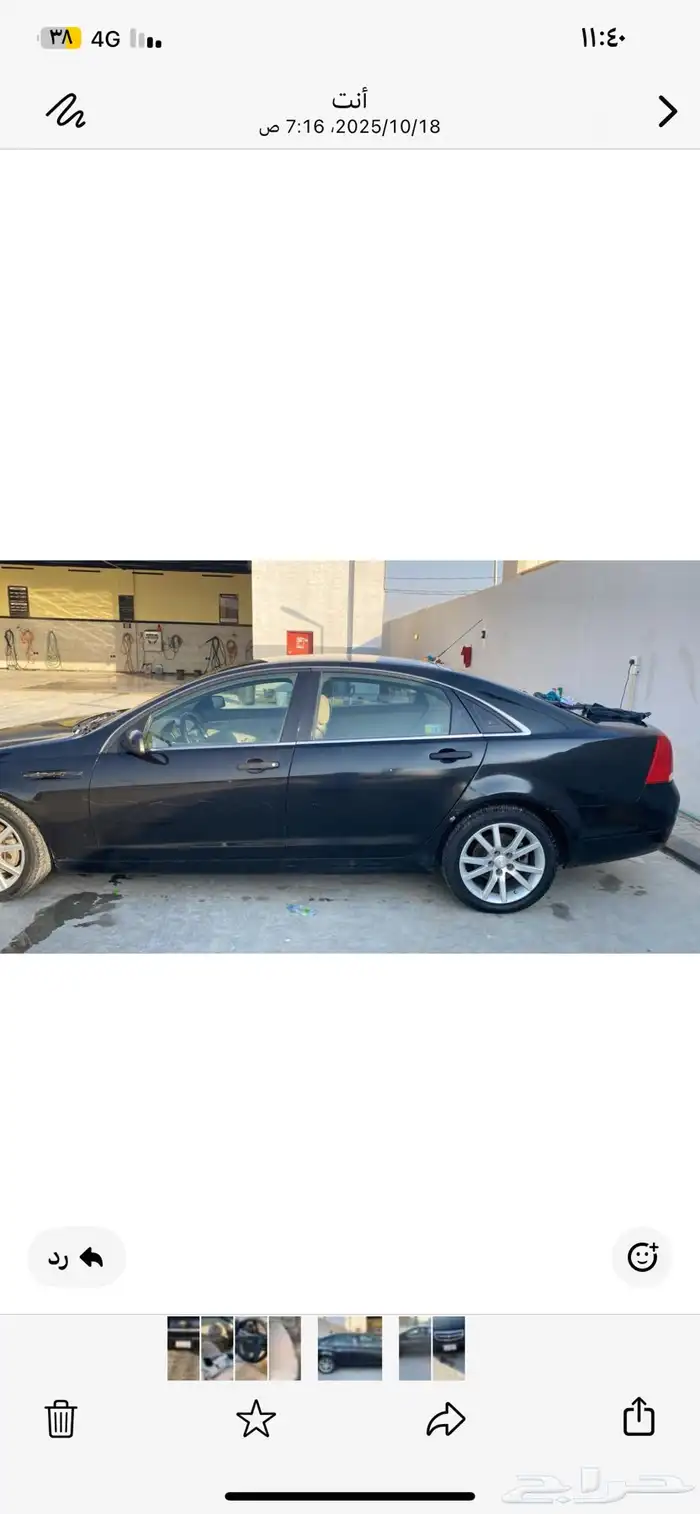 كابرس 2008 للبيع مجدد الفحص والاستماره والقير والمبرد القير 5