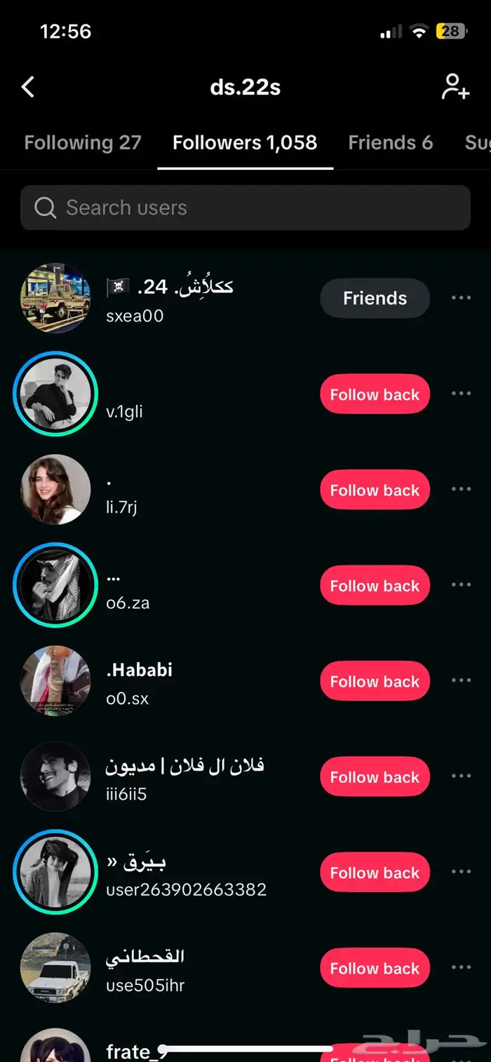 حساب تيك توك متابعين  1000 1