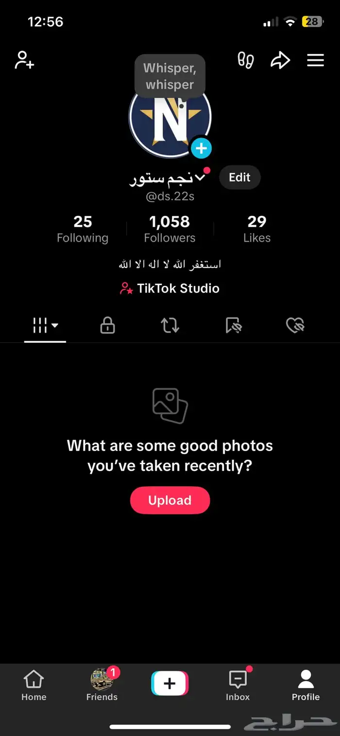 حساب تيك توك متابعين  1000 0