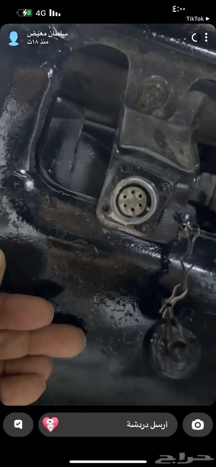 ونش جيب صالون فكس ار 1993 4