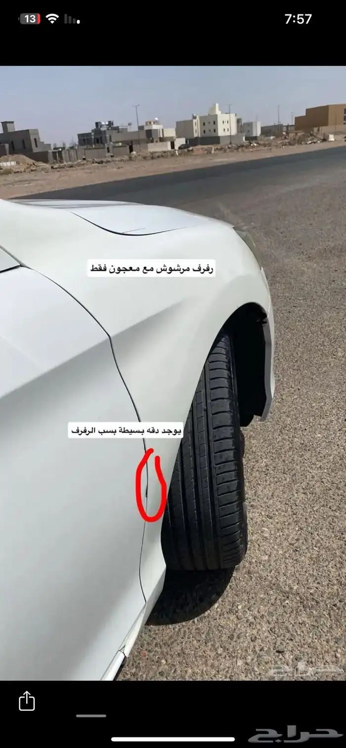 هوندا اكورد سبشل للبيع مستعجل 37