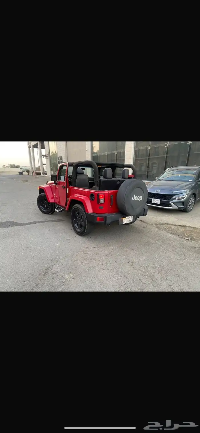 رانجلر 1